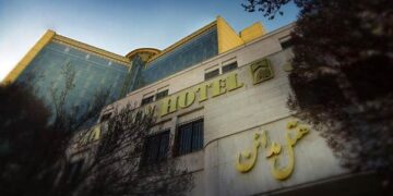ساختمان هتل مدائن