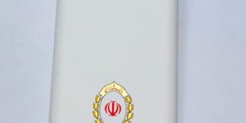 پاوربانک تبلیغاتی