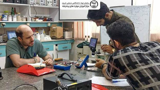 آموزش تعمیرات موبایل تهران