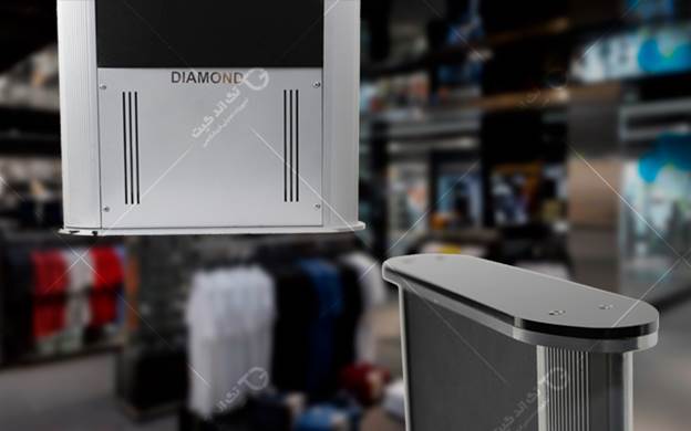 گیت فروشگاهی