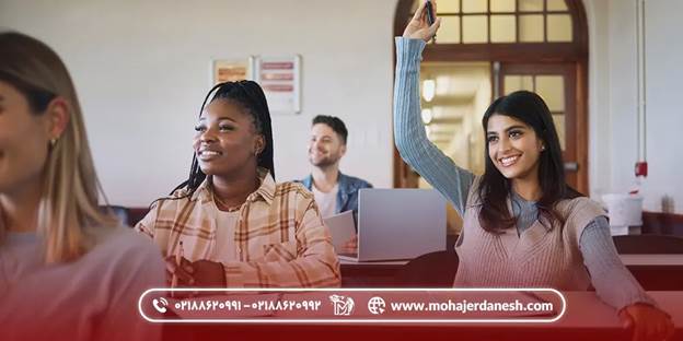 بورسیه تحصیلی ترکیه