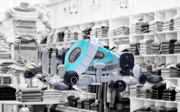 دزدگیر فروشگاهی