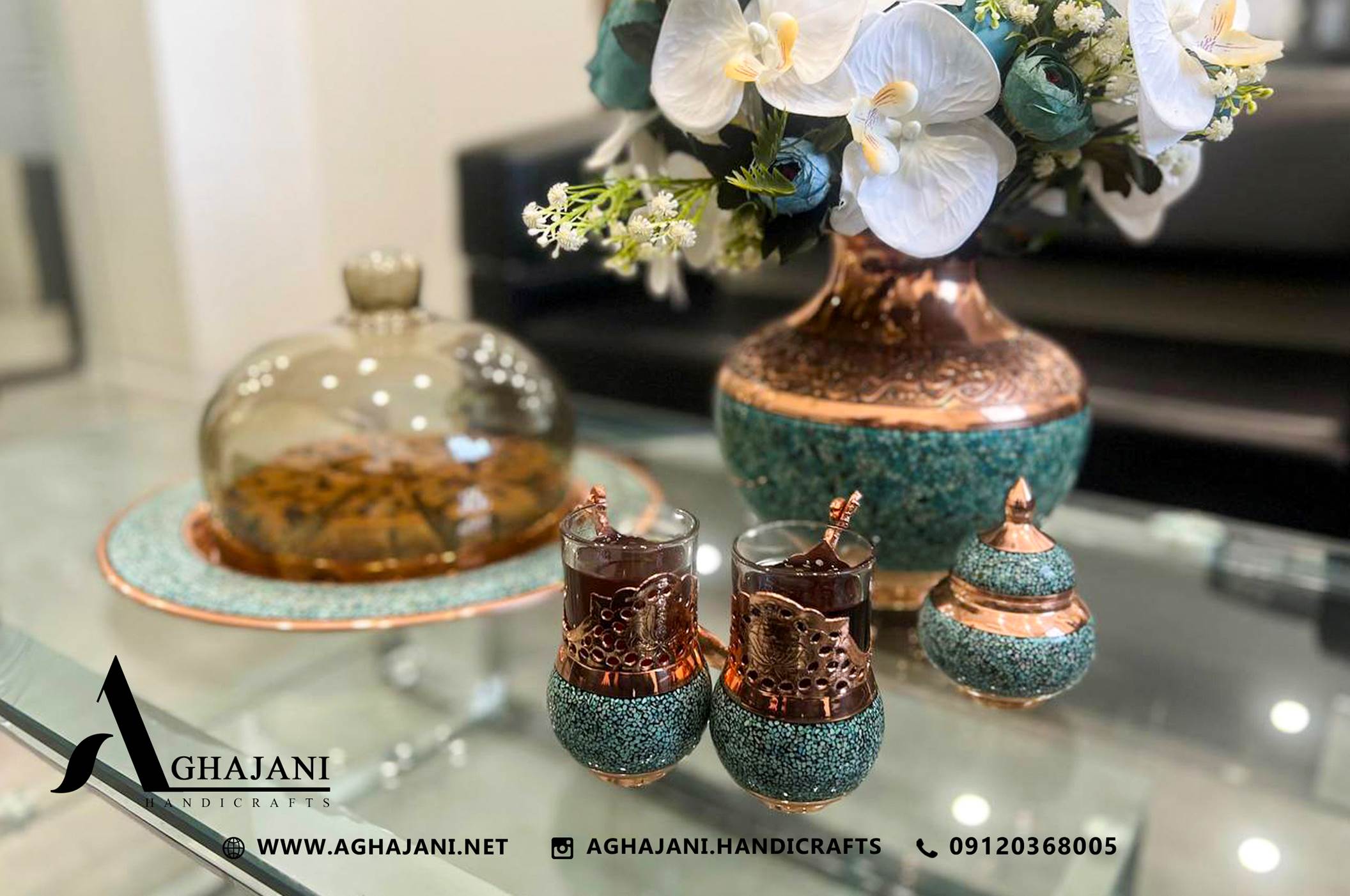 هدیه نوروزی آقاجانی