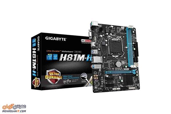 مادربردهای سری H