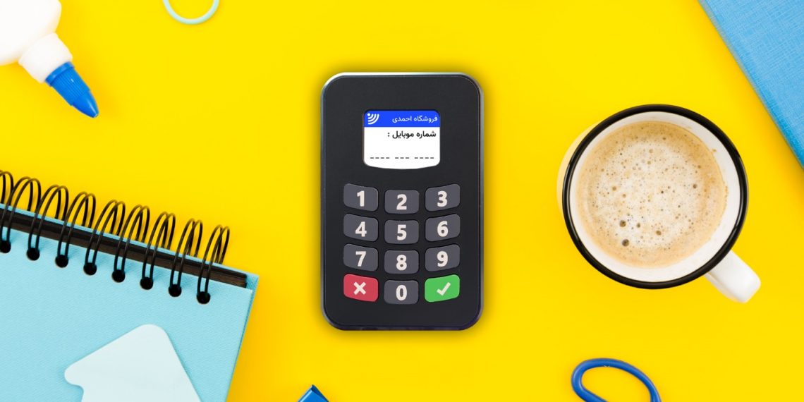 دستگاه ارسال پیامک چیست و چگونه به رشد کسبوکارها کمک میکند؟