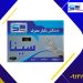 خرید عمده دستکش یکبار مصرف پلاستیکی برای رستوران [ارسال فوری+خرید کیلویی]