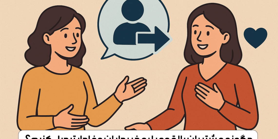 چگونه مشتریان بالقوه را به خریداران وفادار تبدیل کنیم؟