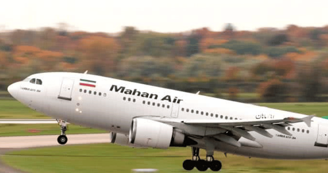 خرید بلیط هواپیما ماهان با ماهان گشت