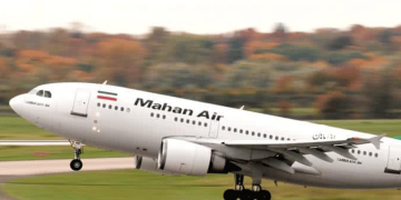 خرید بلیط هواپیما ماهان با ماهان گشت