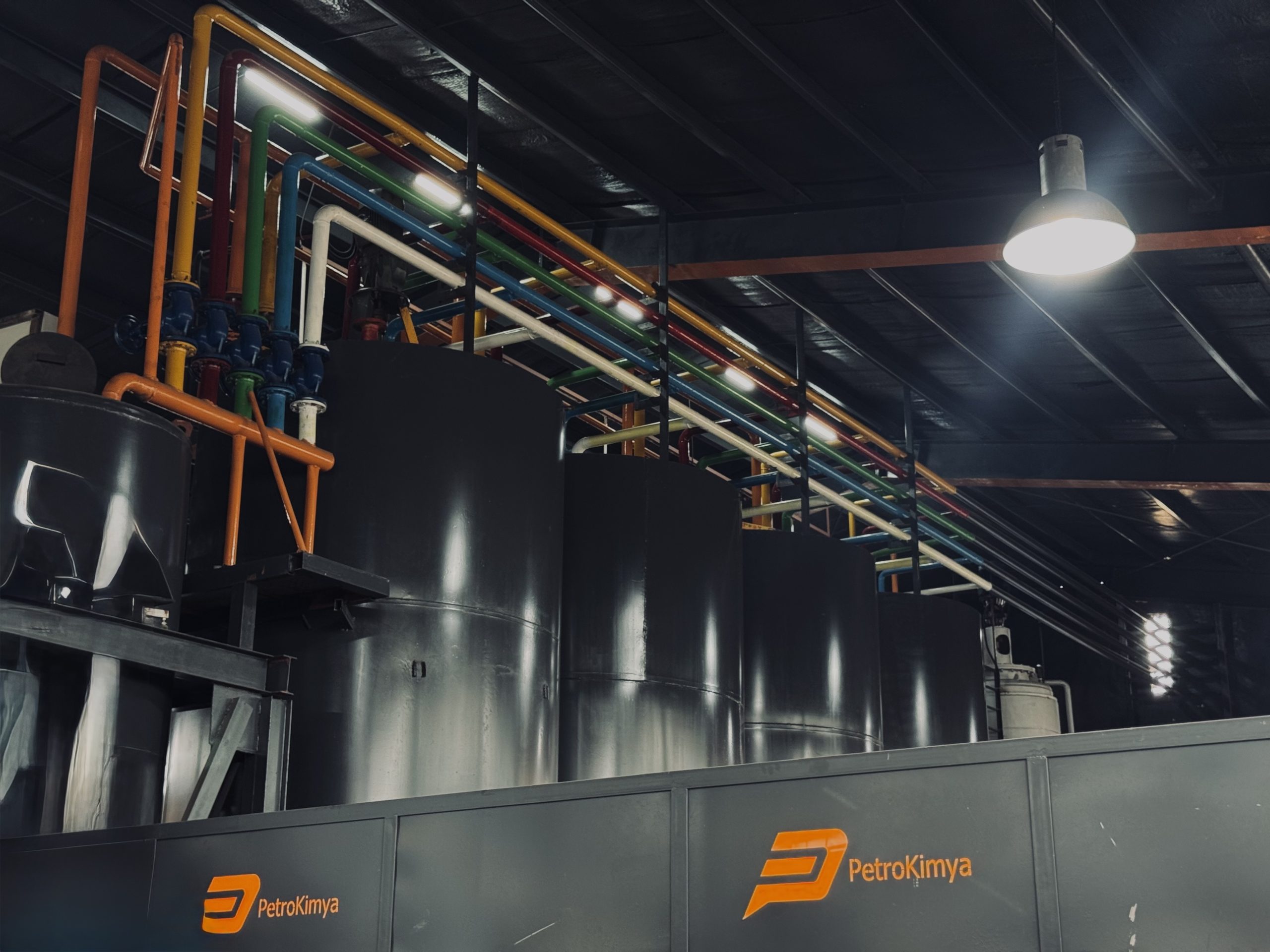 کارخانه پتروکیمیا