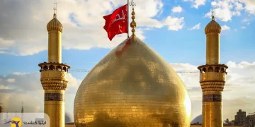 کربلا: سفری به سرزمین عشق و معرفت