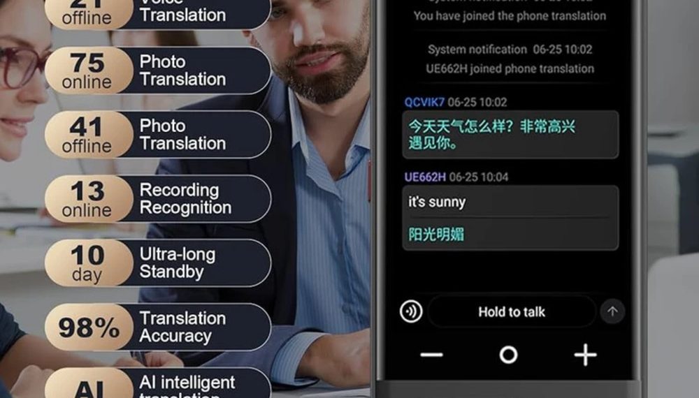 دستگاه مترجم هوشمند مناسب برای فریلنسر ها